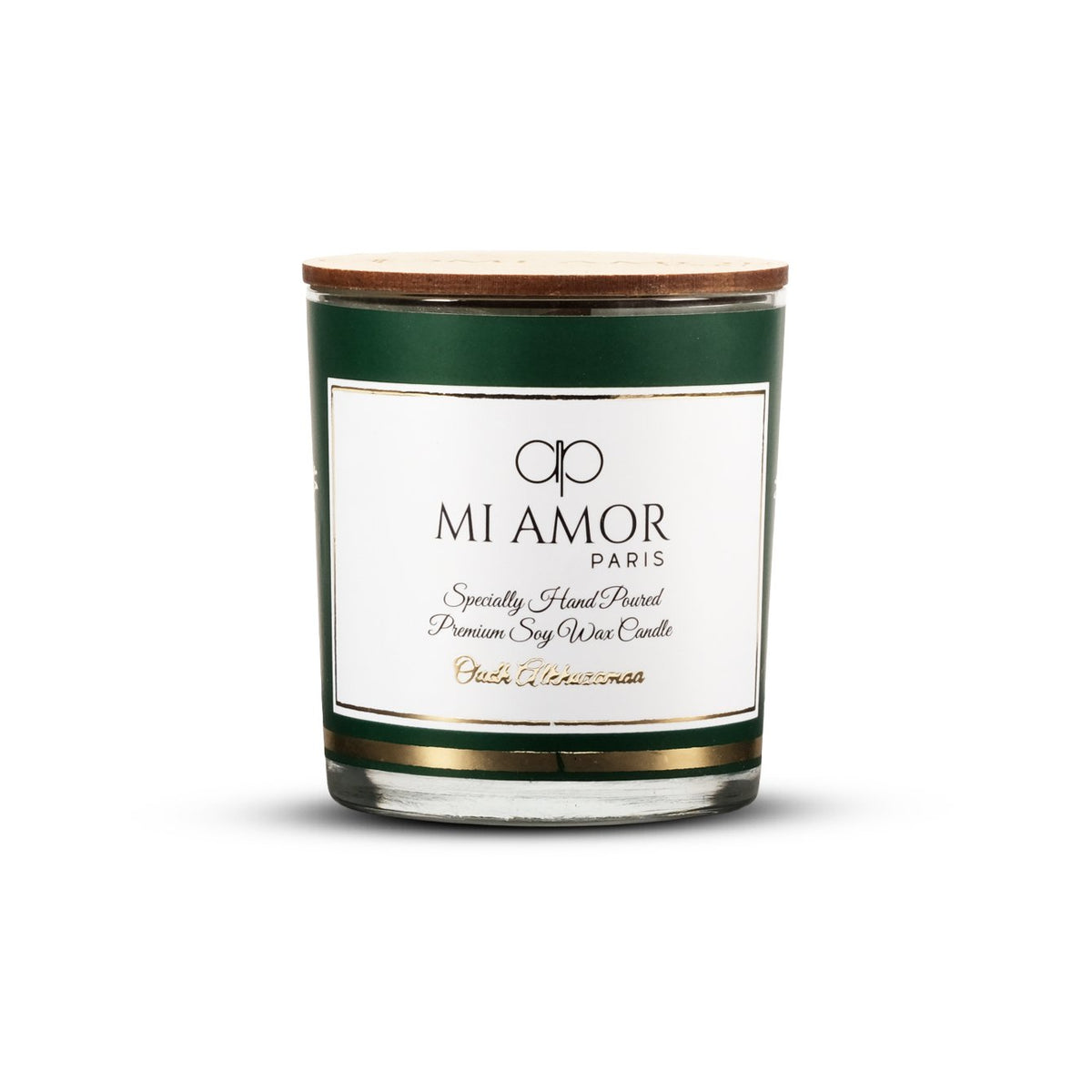 Oudh Alkhuzama Candle -One Wick